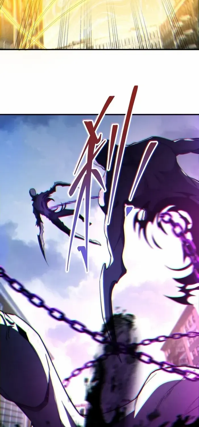 Read The Wretched chapter 24 image 4 on Lezhin