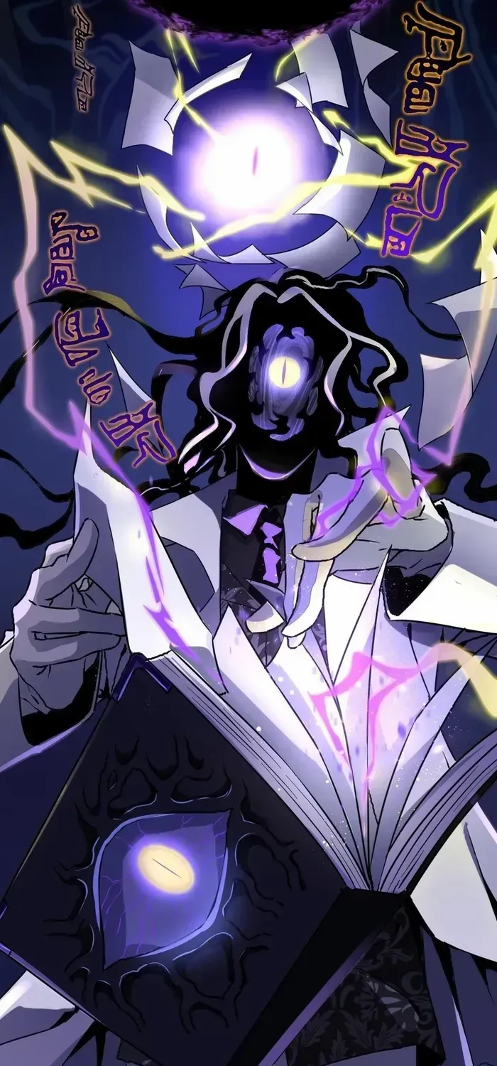 Read The Wretched chapter 25 image 20 on Lezhin