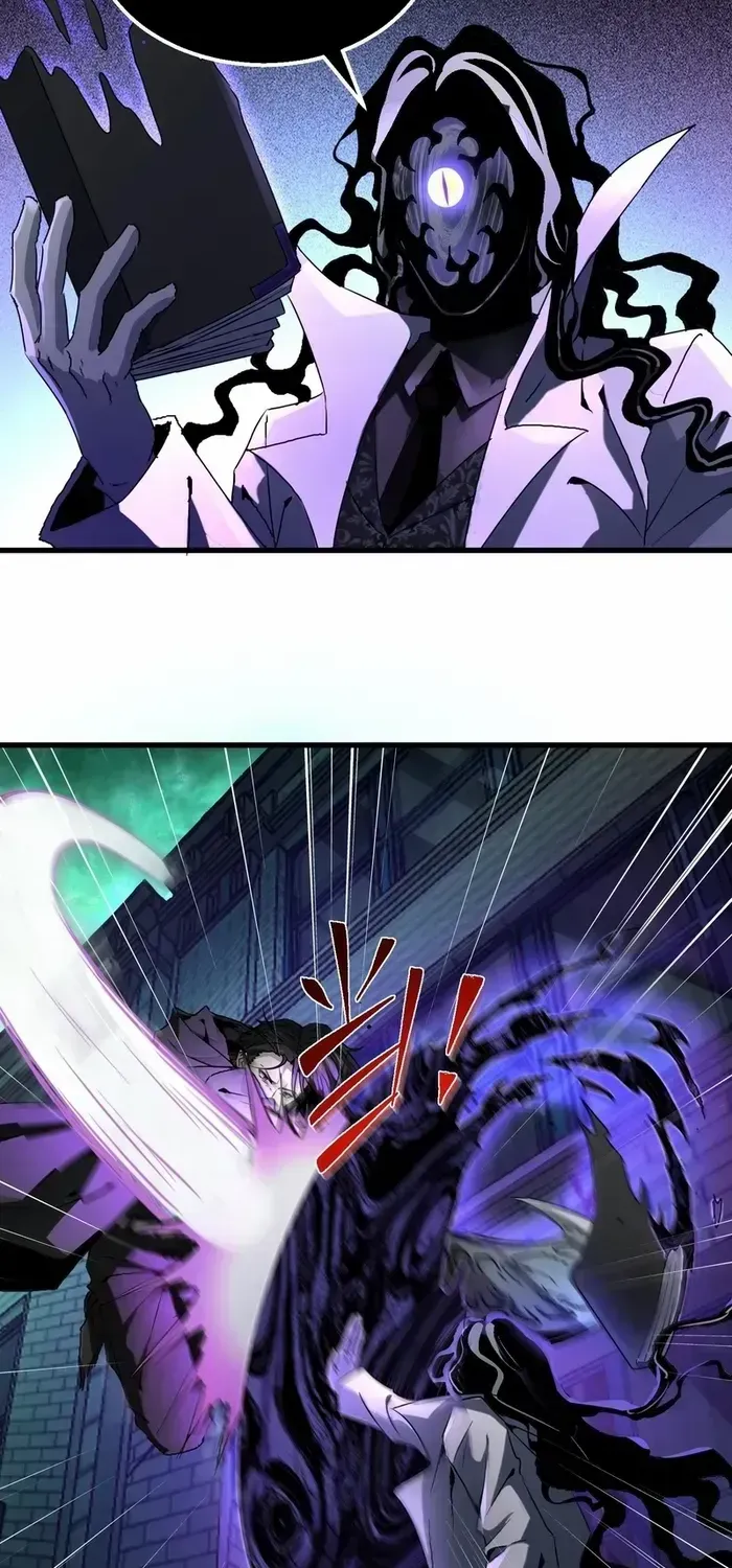 Read The Wretched chapter 25 image 28 on Lezhin