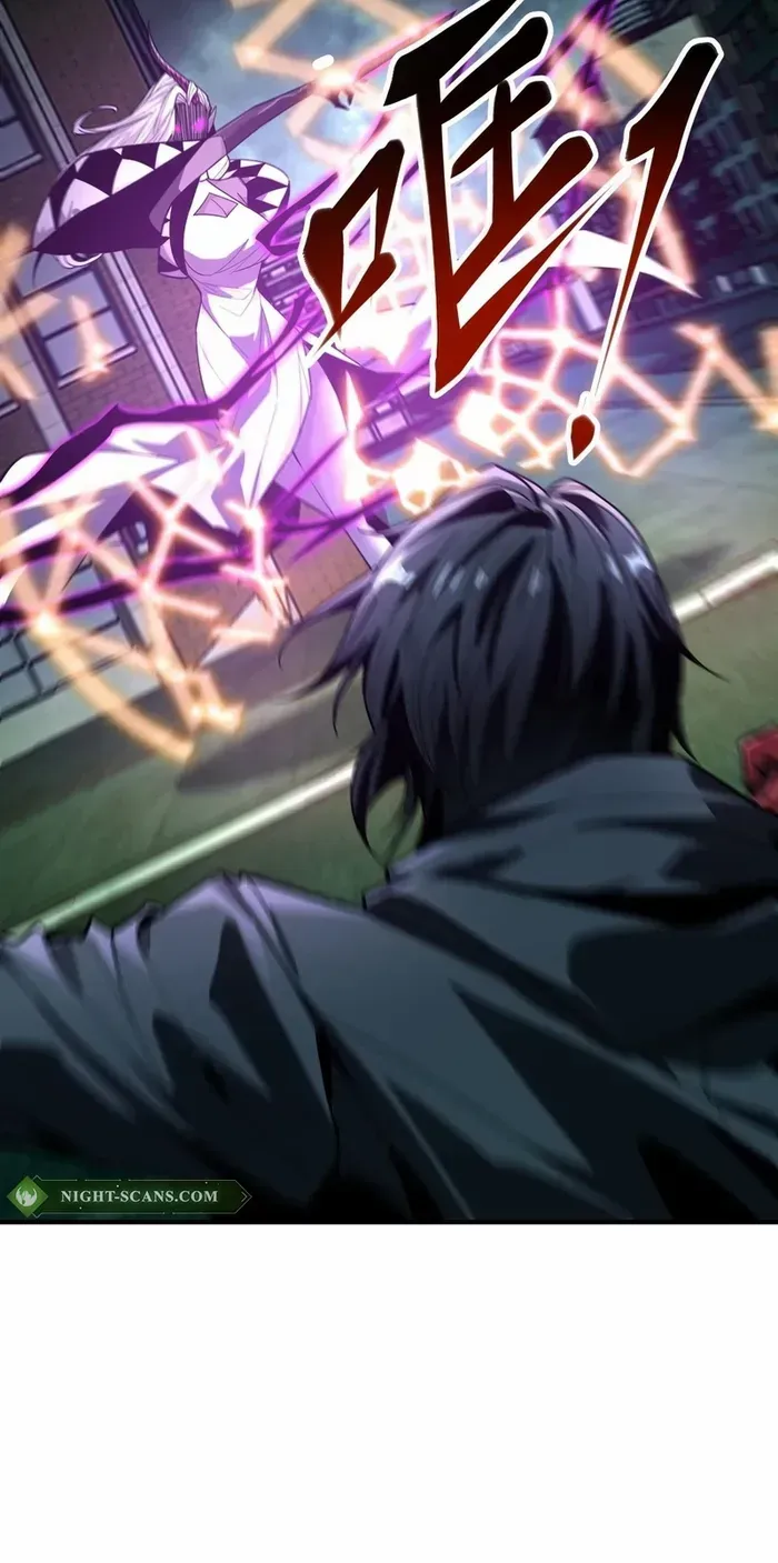 Read The Wretched chapter 26 image 20 on Lezhin