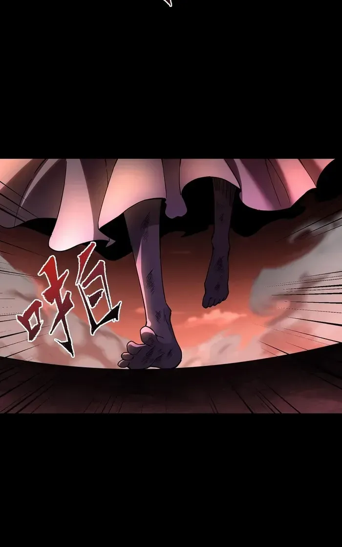 Read The Wretched chapter 26 image 35 on Lezhin