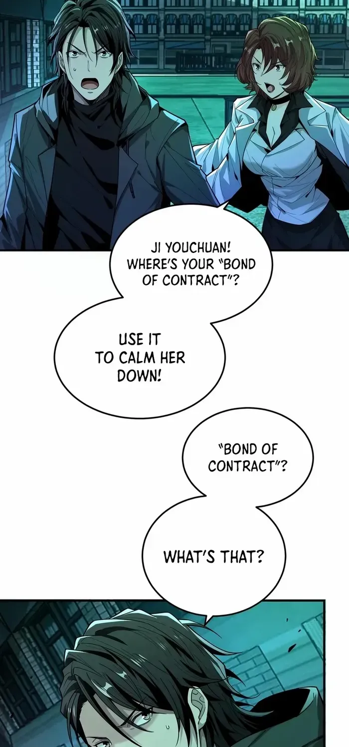 Read The Wretched chapter 26 image 4 on Lezhin