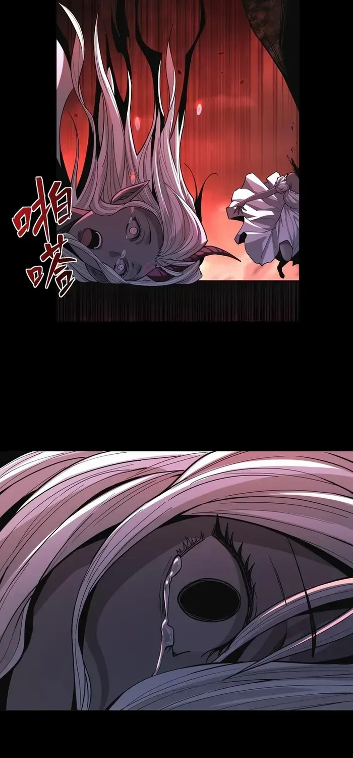 Read The Wretched chapter 26 image 41 on Lezhin