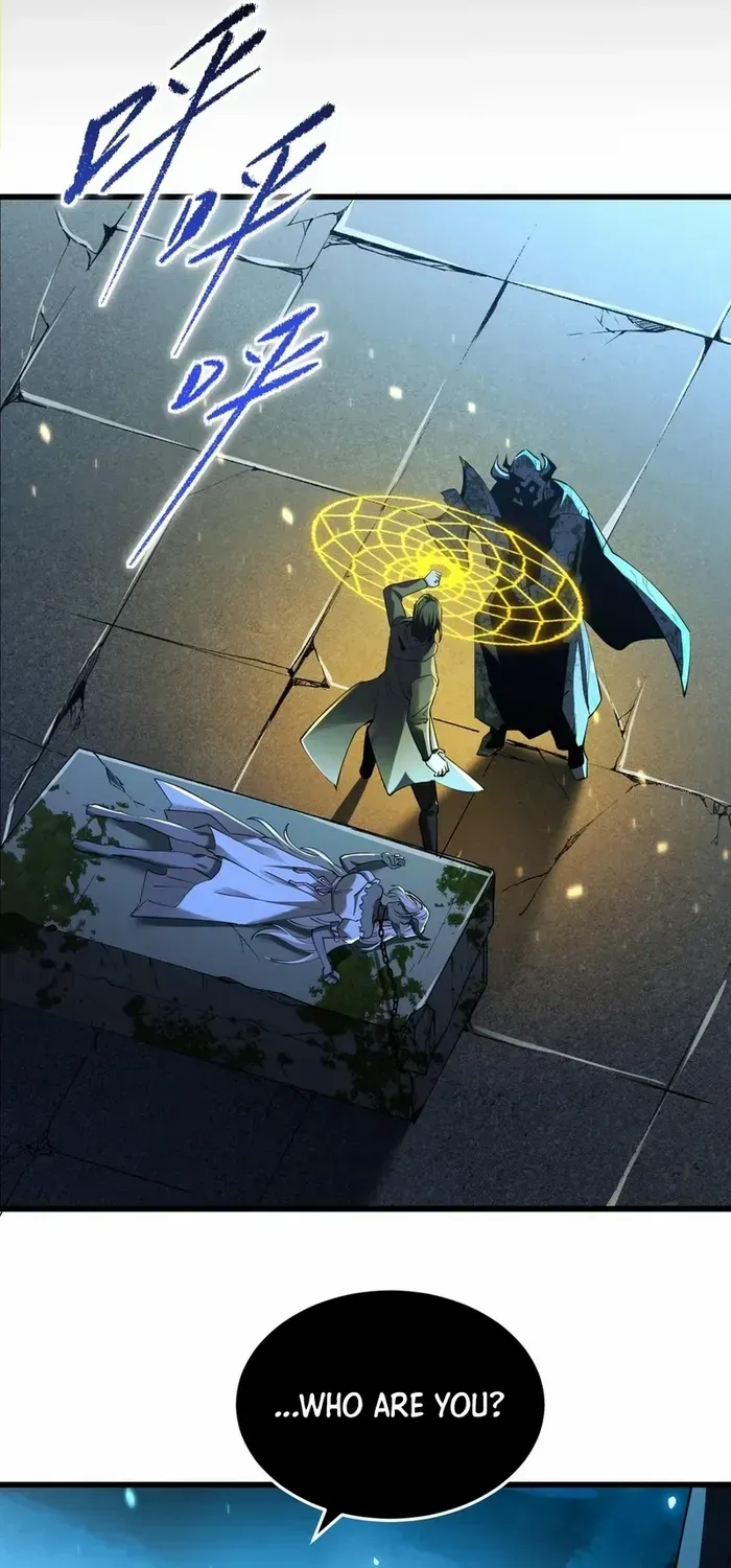 Read The Wretched chapter 27 image 11 on Lezhin