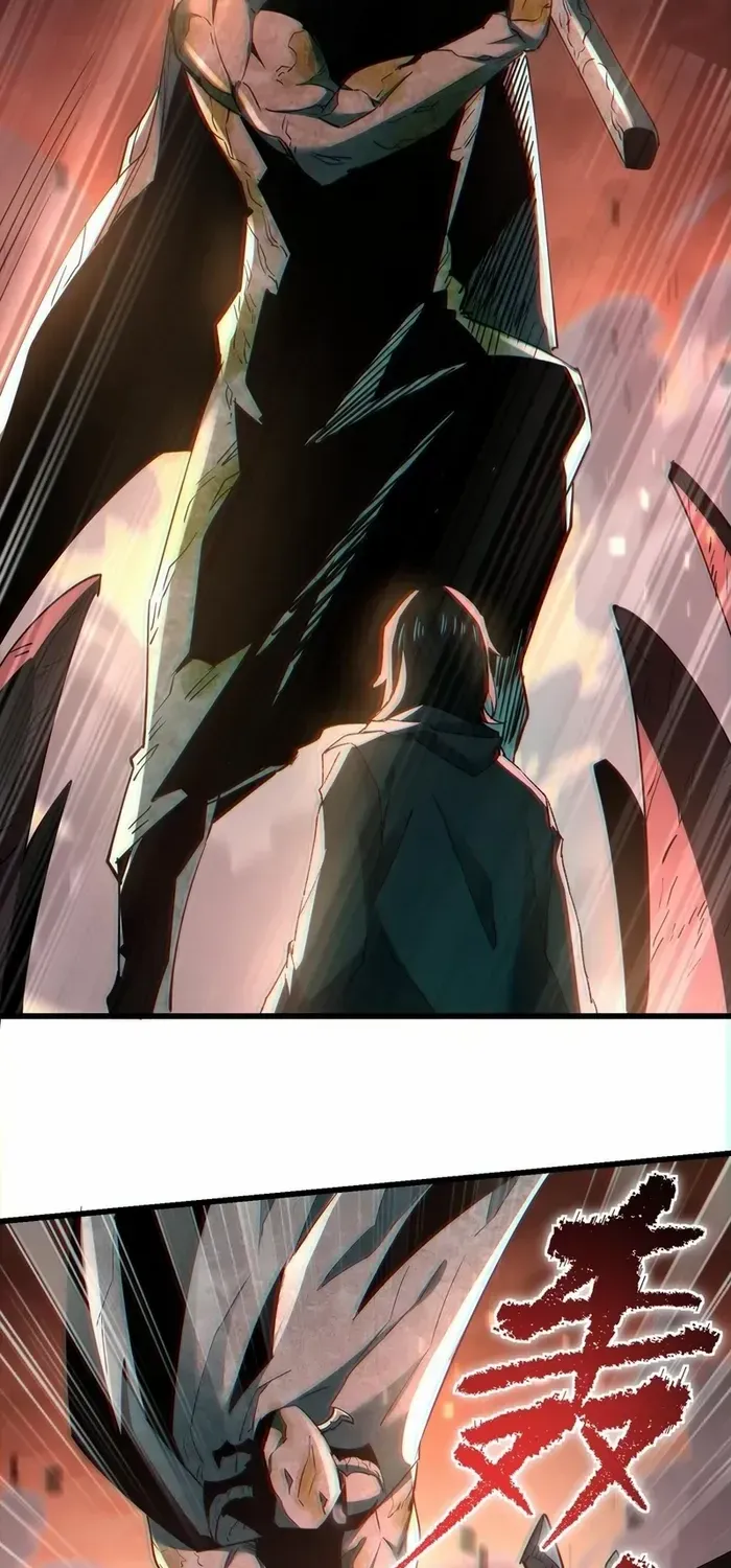 Read The Wretched chapter 27 image 22 on Lezhin