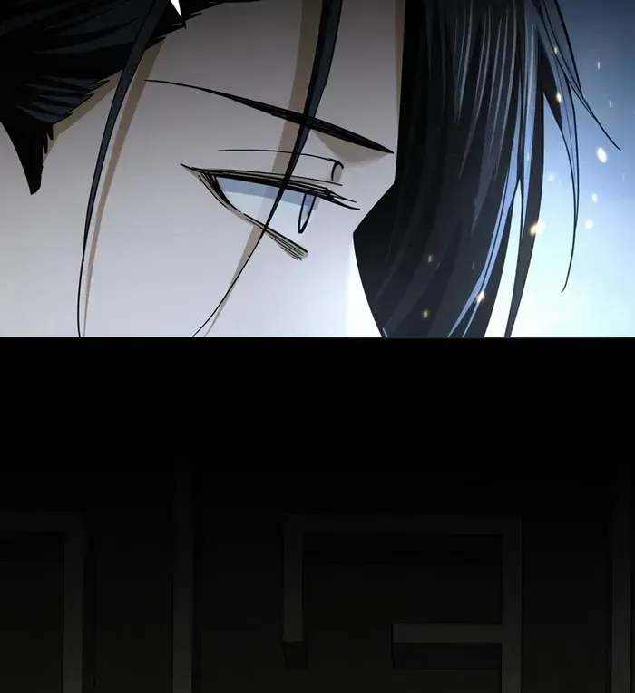 Read The Wretched chapter 28 image 34 on Lezhin