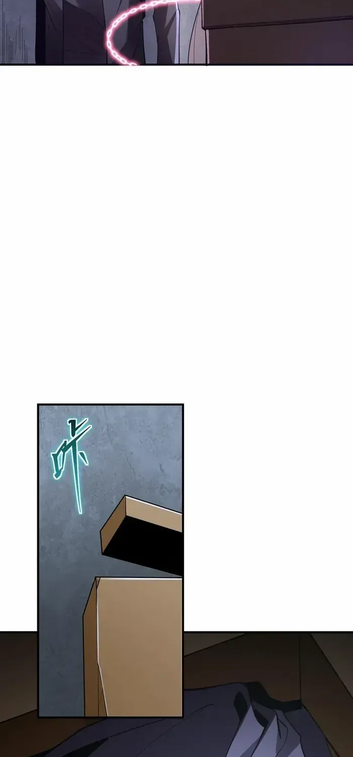 Read The Wretched chapter 28 image 43 on Lezhin