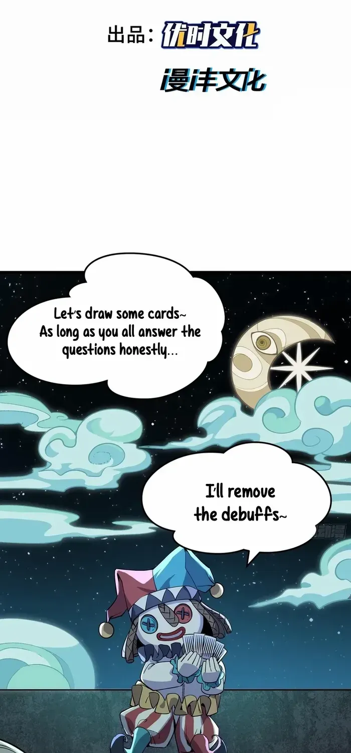 Read The Wretched chapter 29 image 1 on Lezhin