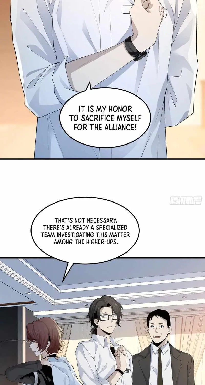 Read The Wretched chapter 3 image 10 on Lezhin
