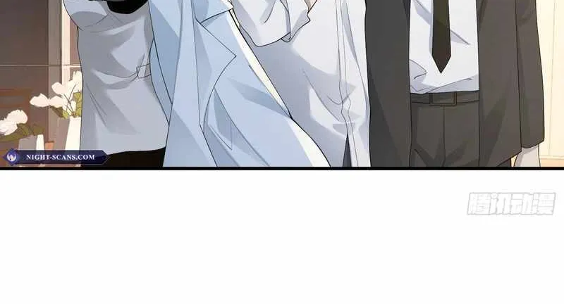 Read The Wretched chapter 3 image 11 on Lezhin