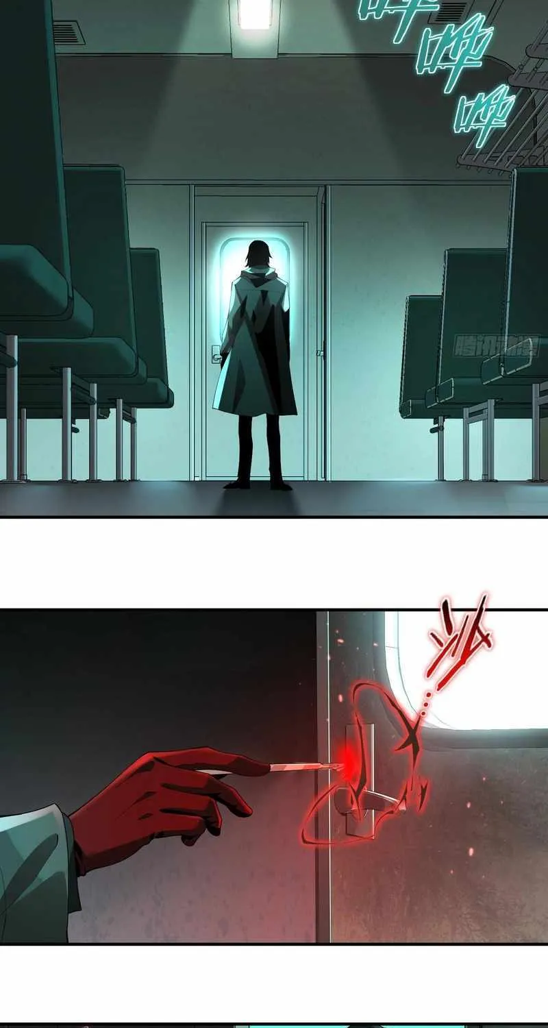 Read The Wretched chapter 3 image 20 on Lezhin