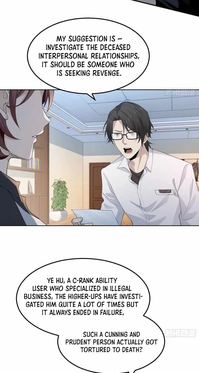 Read The Wretched chapter 3 image 5 on Lezhin
