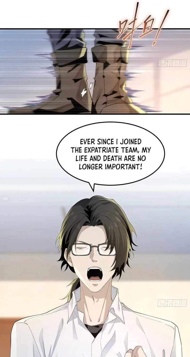Read The Wretched chapter 3 image 9 on Lezhin