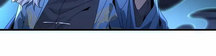 Read The Wretched chapter 30 image 30 on Lezhin