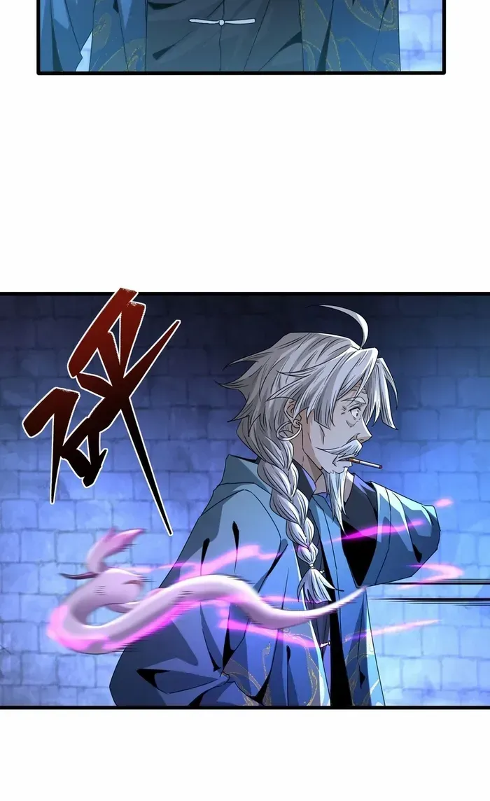 Read The Wretched chapter 30 image 35 on Lezhin