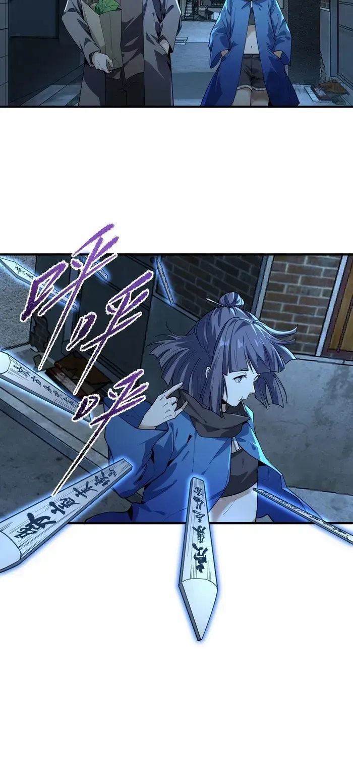 Read The Wretched chapter 31 image 12 on Lezhin