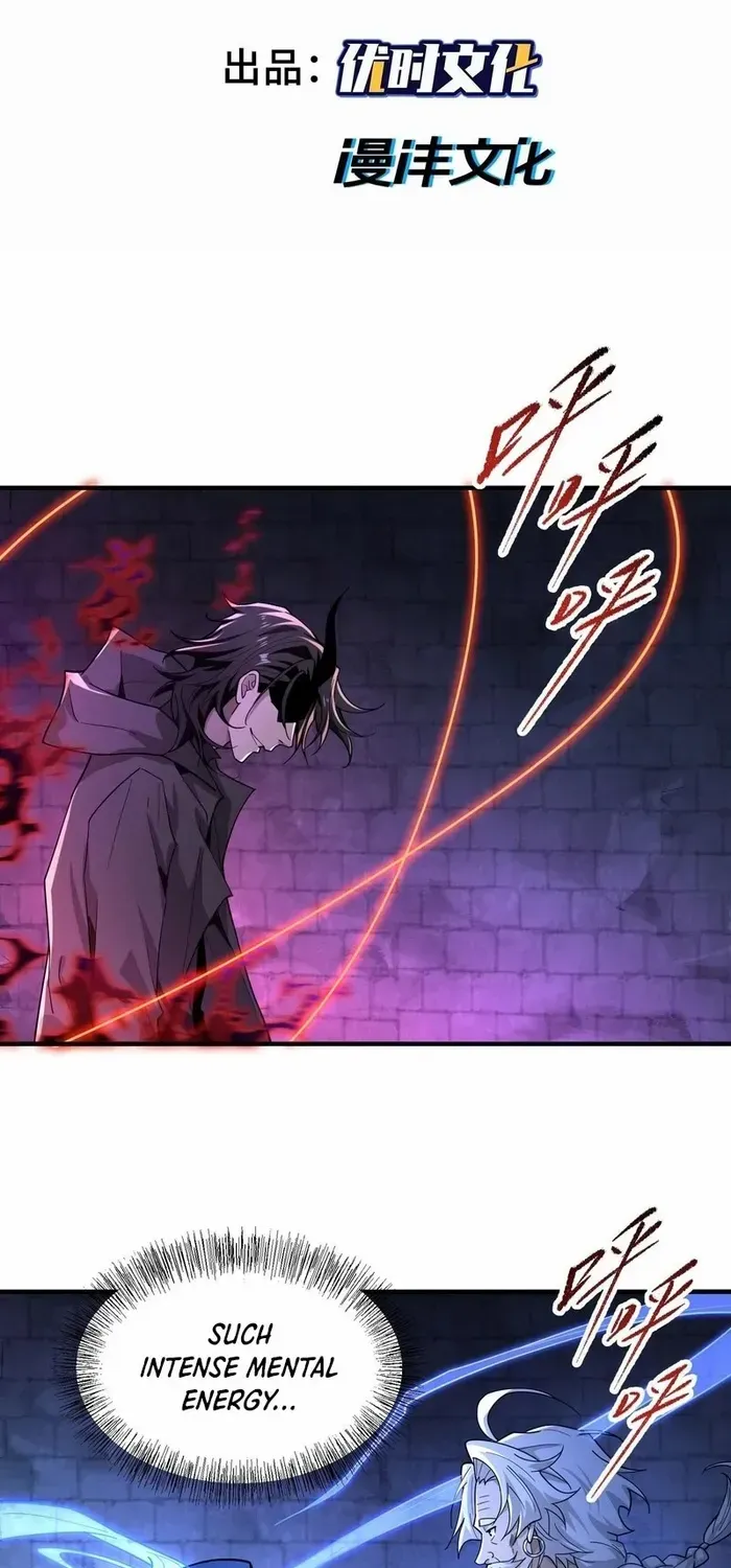 Read The Wretched chapter 31 image 2 on Lezhin