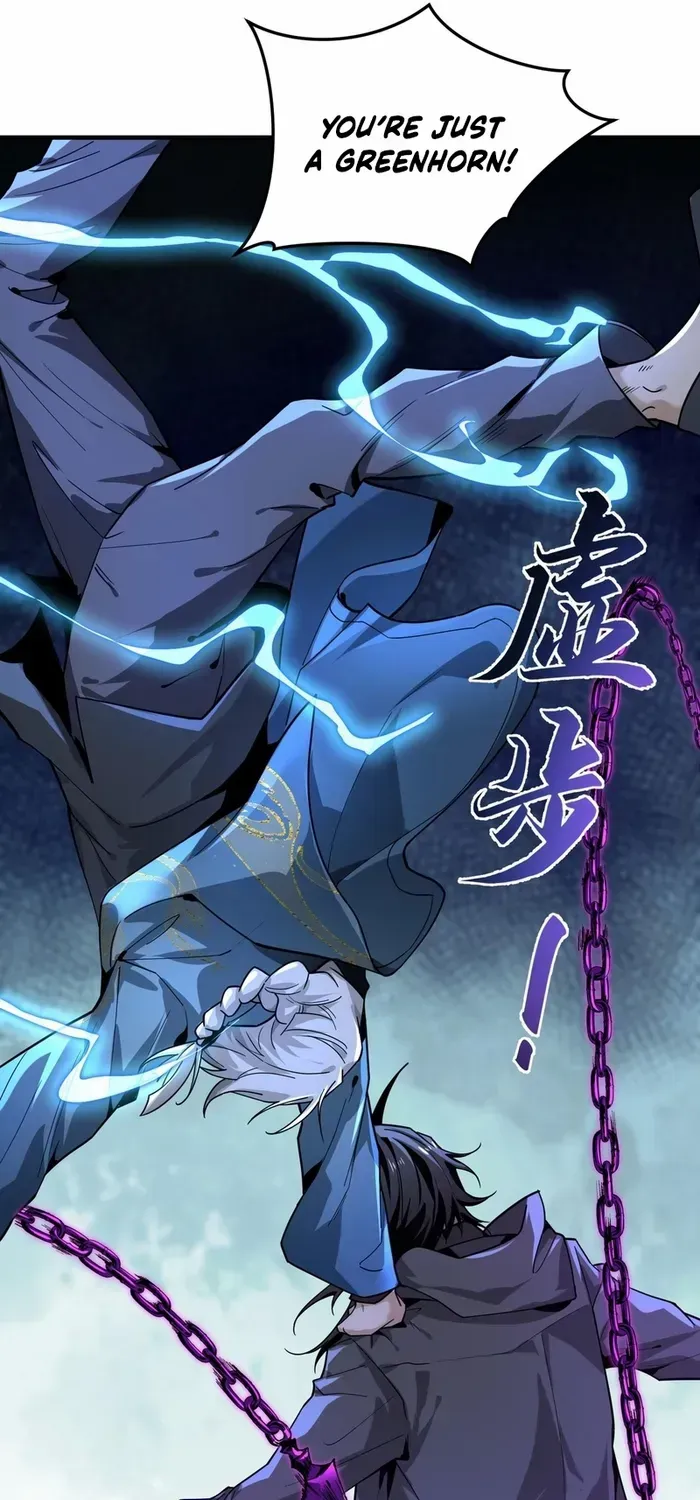 Read The Wretched chapter 31 image 20 on Lezhin