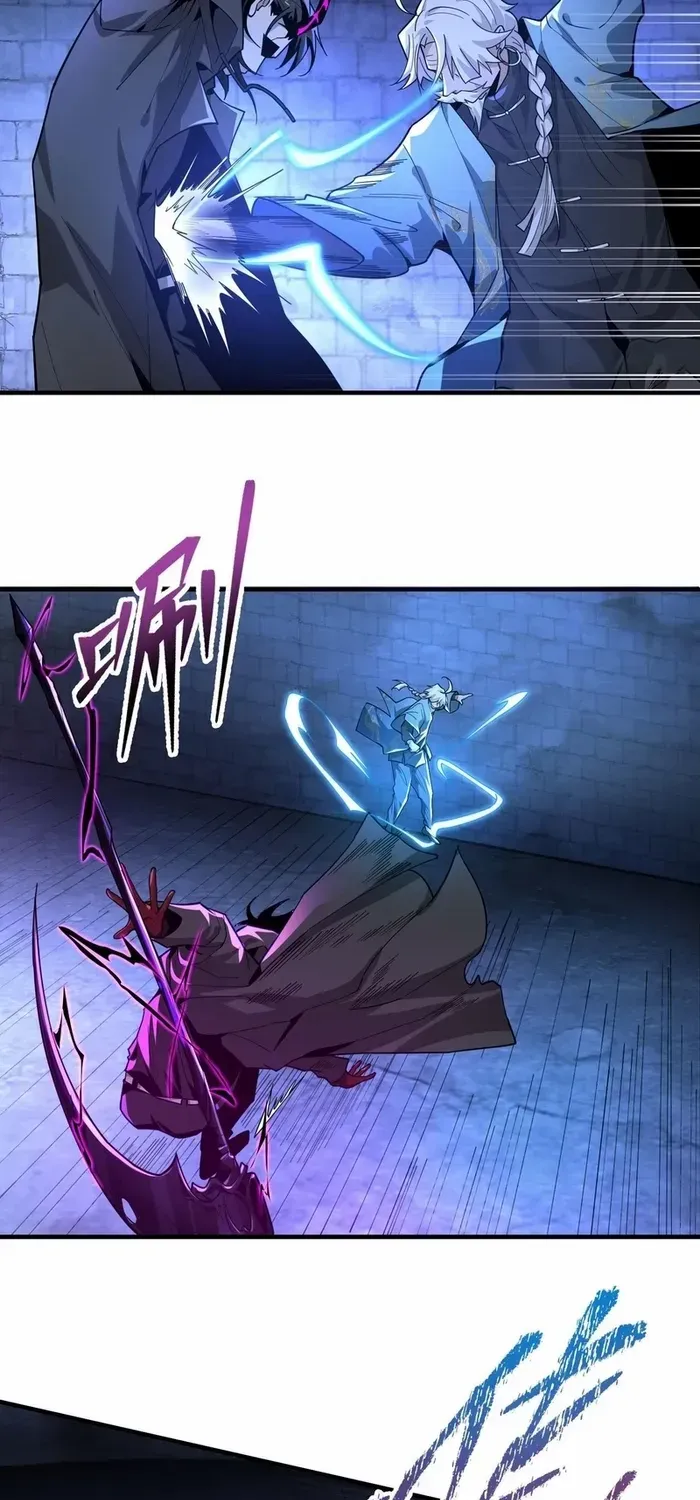 Read The Wretched chapter 31 image 6 on Lezhin