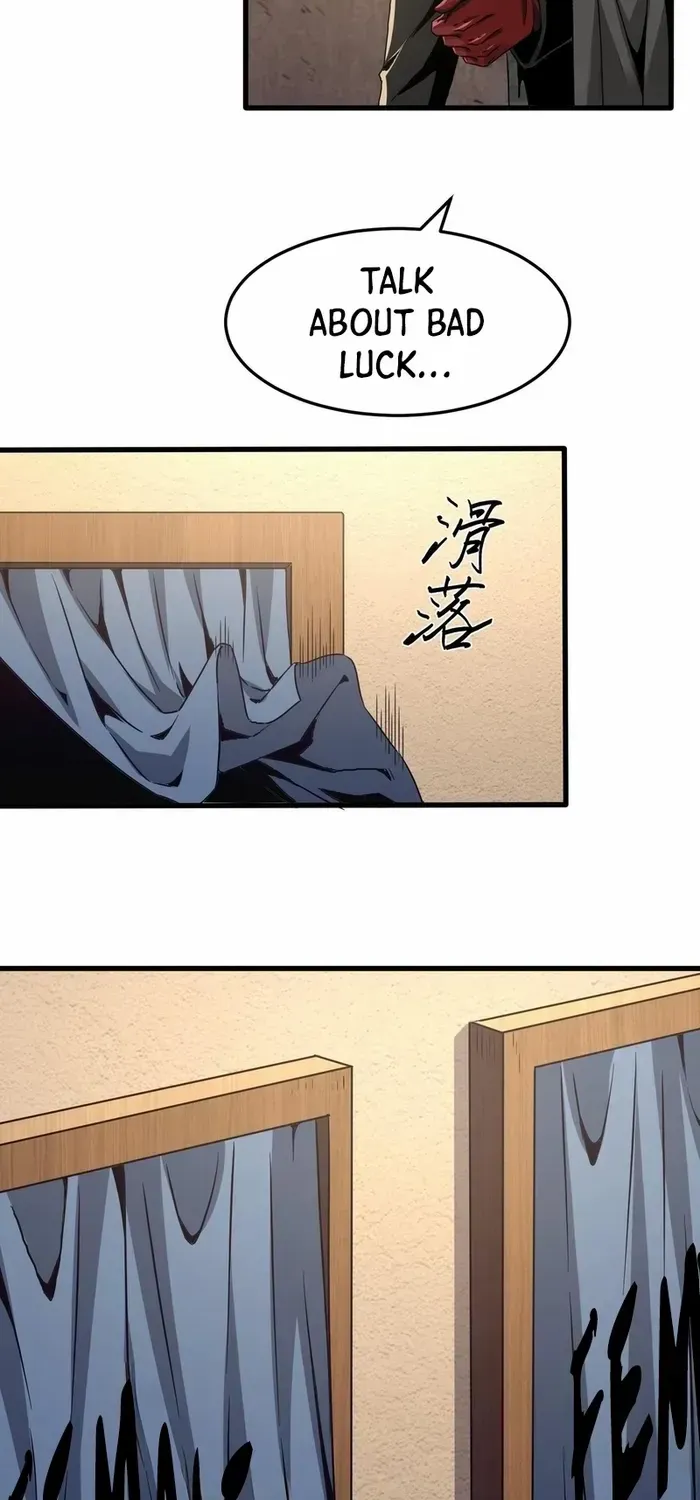 Read The Wretched chapter 32 image 15 on Lezhin
