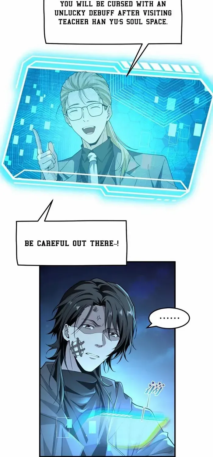 Read The Wretched chapter 32 image 2 on Lezhin
