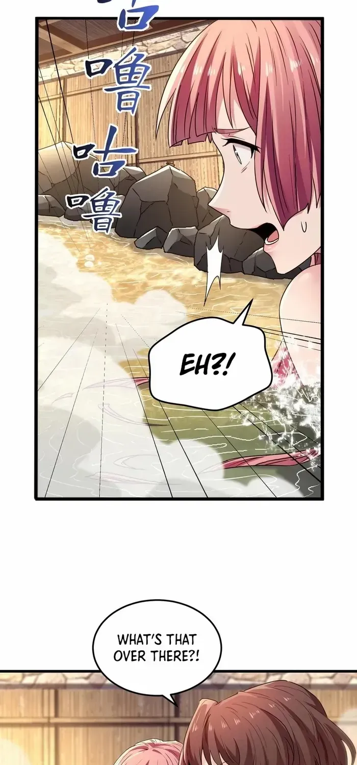 Read The Wretched chapter 32 image 21 on Lezhin