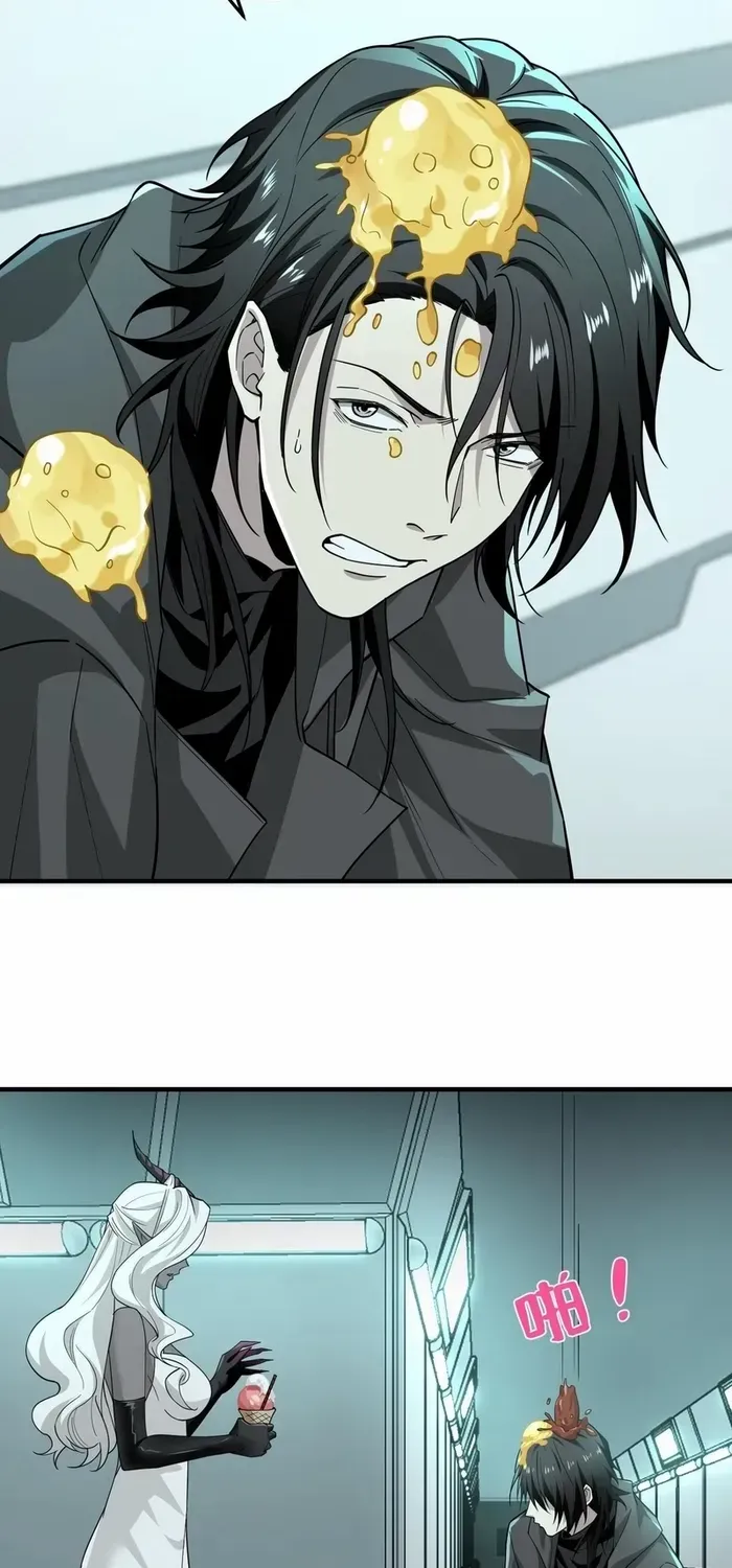 Read The Wretched chapter 32 image 7 on Lezhin