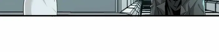 Read The Wretched chapter 32 image 8 on Lezhin