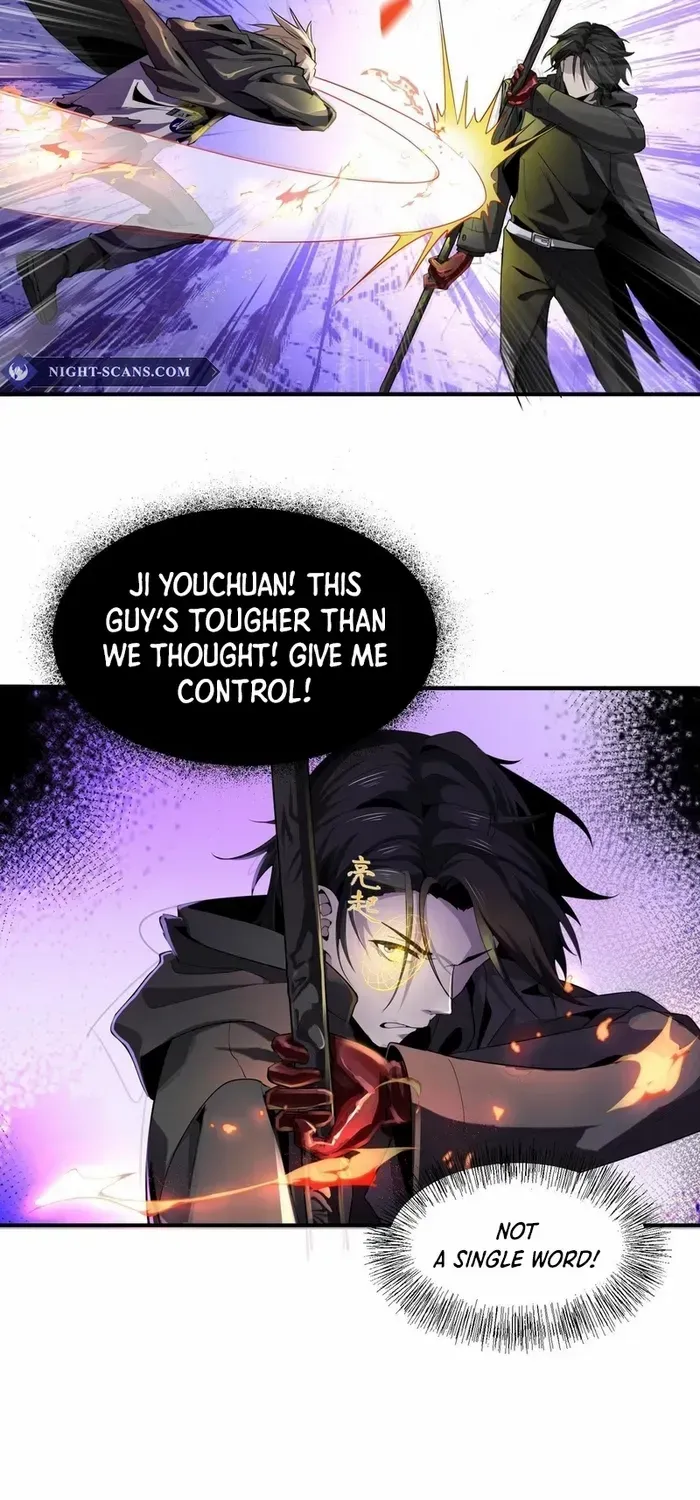 Read The Wretched chapter 33 image 7 on Lezhin