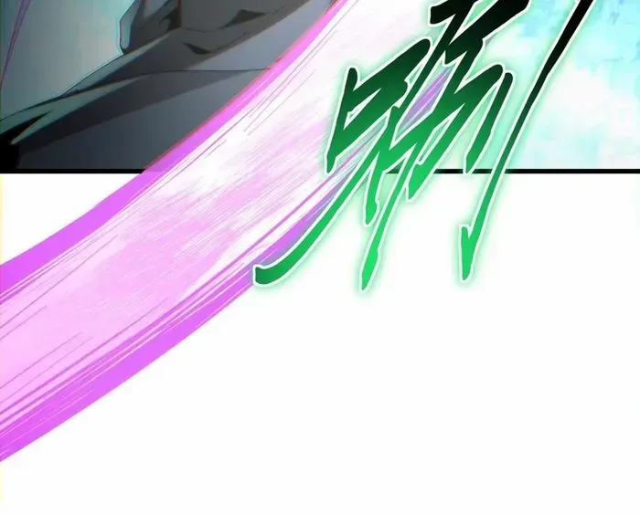 Read The Wretched chapter 34 image 16 on Lezhin