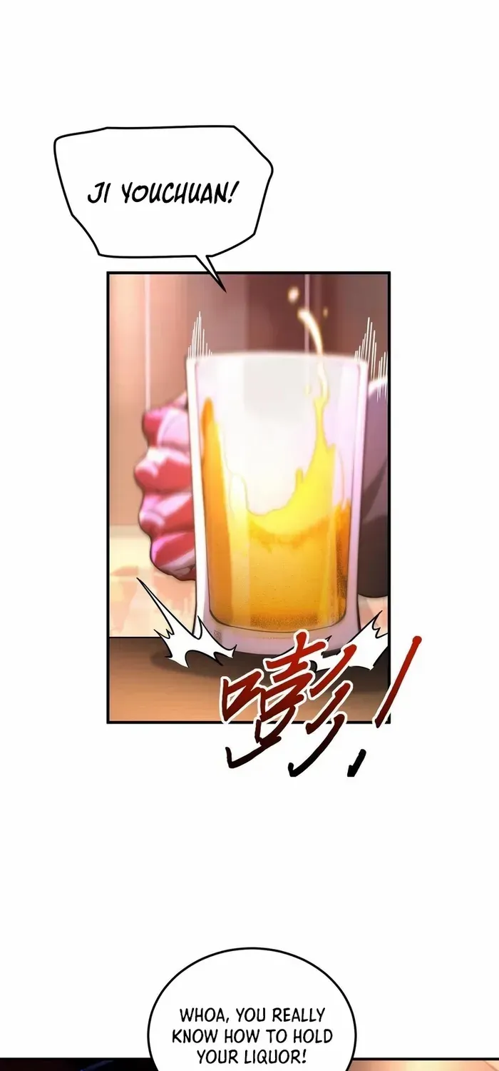Read The Wretched chapter 35 image 12 on Lezhin