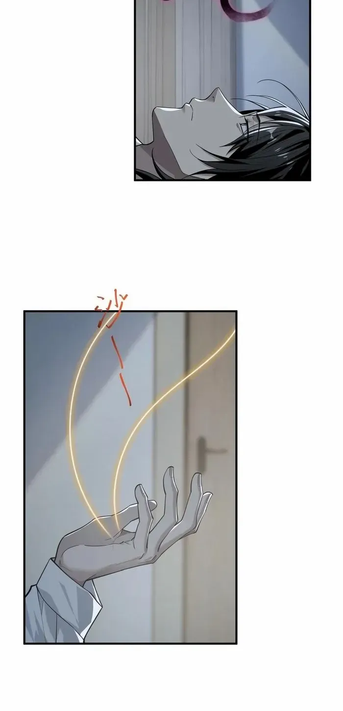 Read The Wretched chapter 35 image 4 on Lezhin