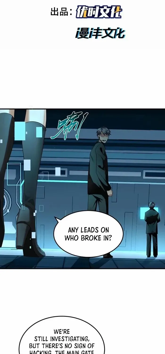 Read The Wretched chapter 36 image 1 on Lezhin