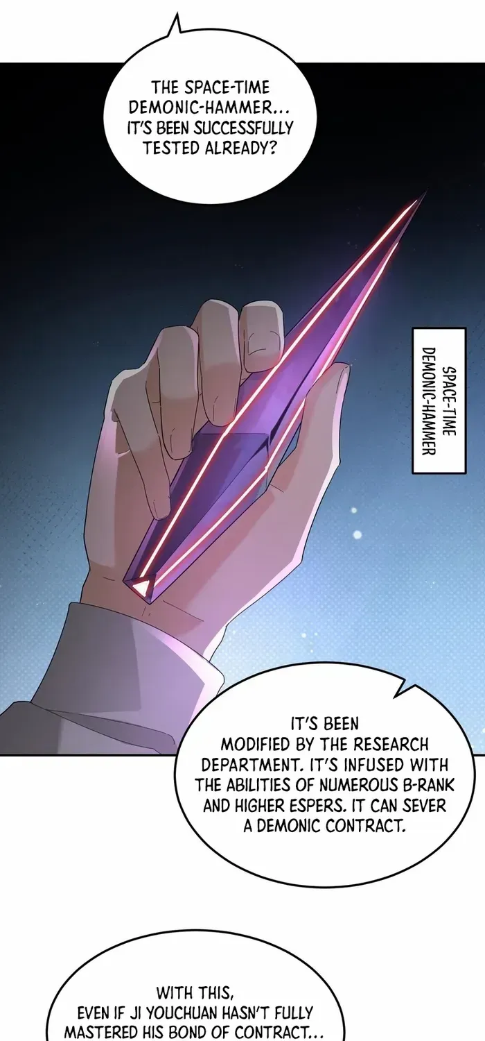 Read The Wretched chapter 37 image 19 on Lezhin