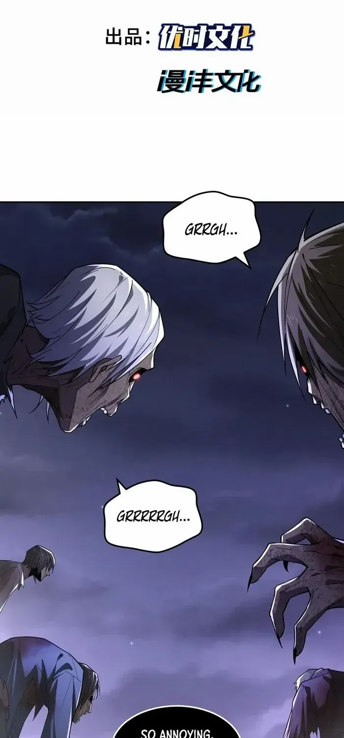 Read The Wretched chapter 38 image 2 on Lezhin