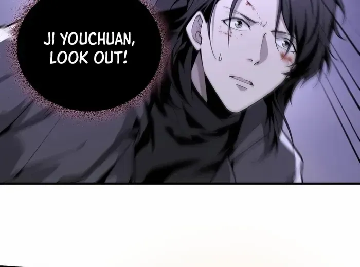 Read The Wretched chapter 38 image 24 on Lezhin