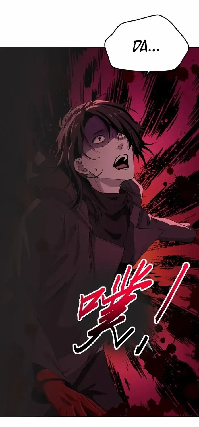Read The Wretched chapter 39 image 24 on Lezhin