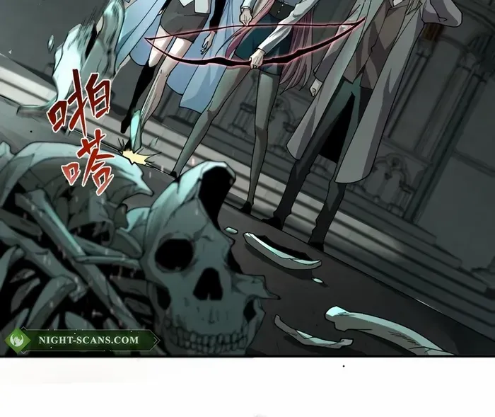 Read The Wretched chapter 39 image 40 on Lezhin