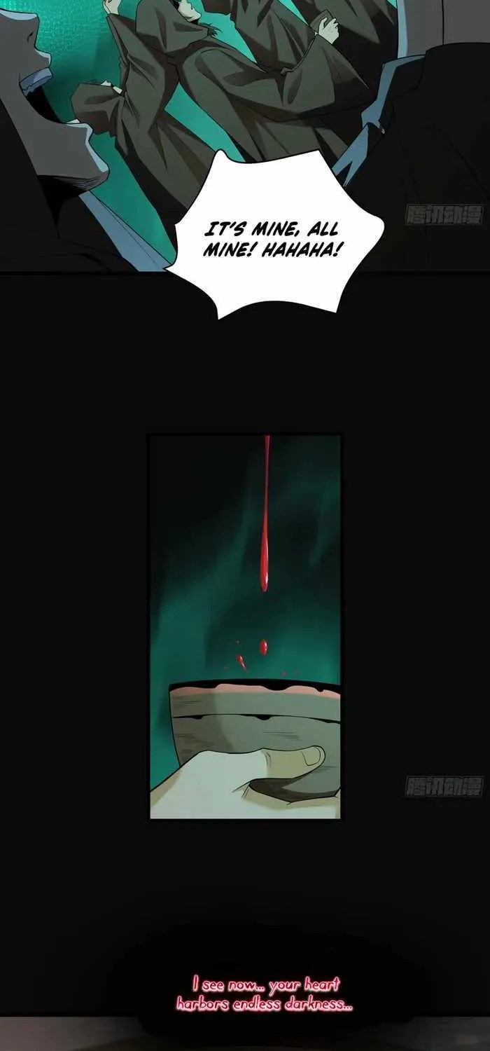 Read The Wretched chapter 4 image 13 on Lezhin