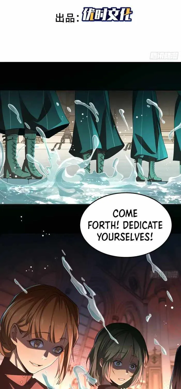 Read The Wretched chapter 4 image 2 on Lezhin