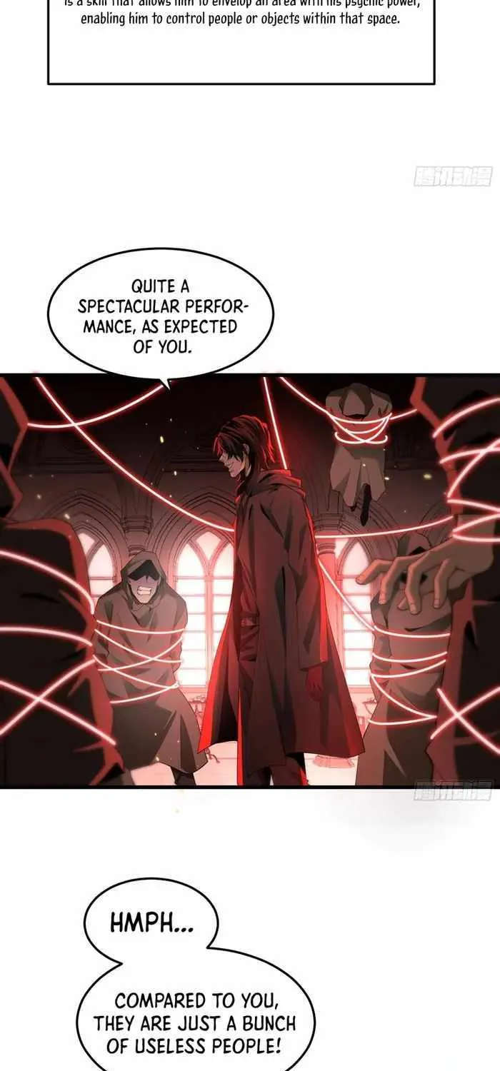 Read The Wretched chapter 4 image 30 on Lezhin