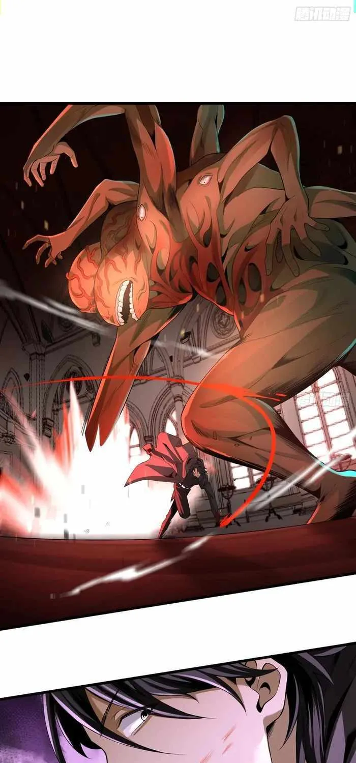 Read The Wretched chapter 4 image 39 on Lezhin