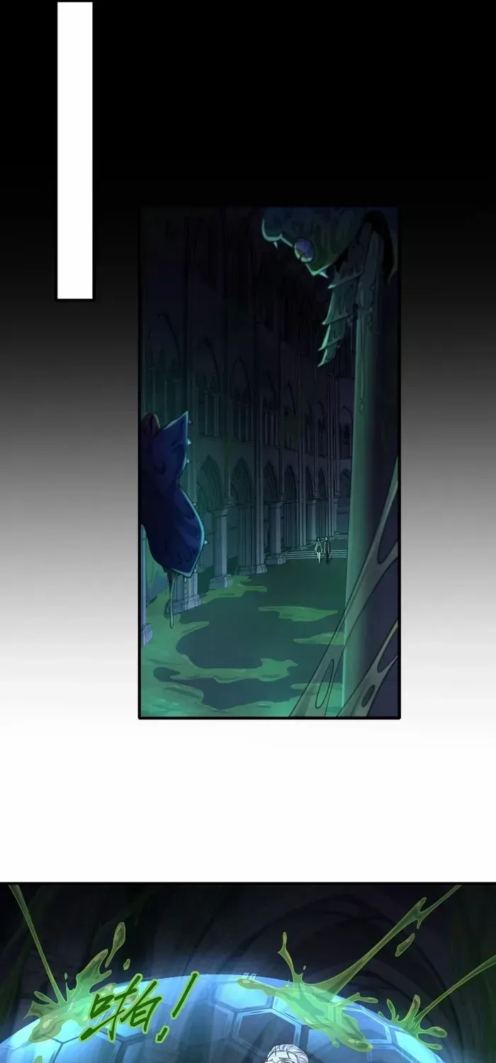 Read The Wretched chapter 40 image 31 on Lezhin