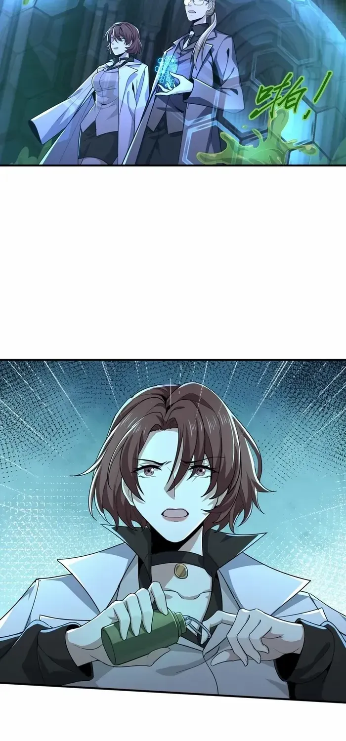 Read The Wretched chapter 40 image 32 on Lezhin