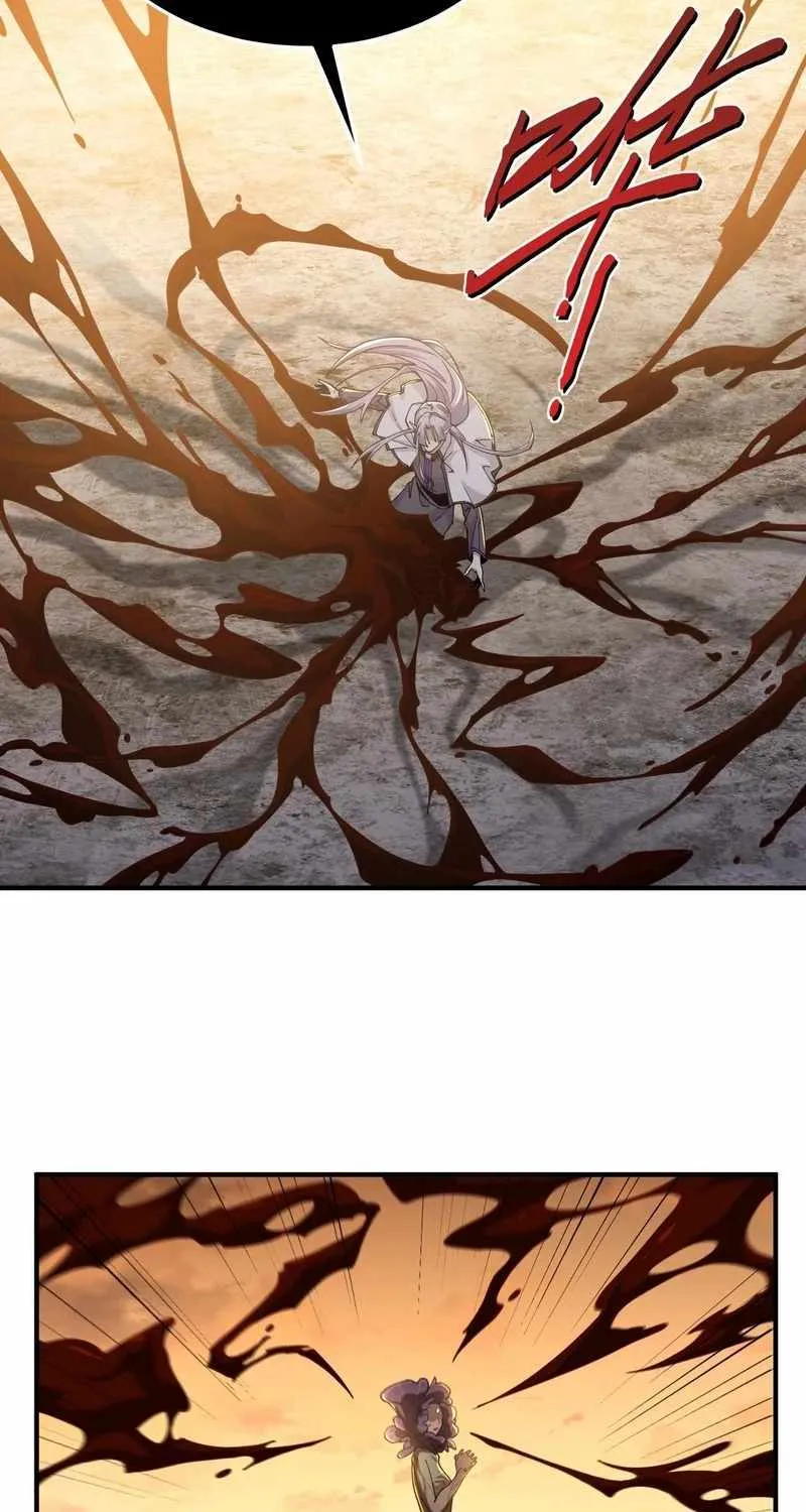 Read The Wretched chapter 42 image 28 on Lezhin