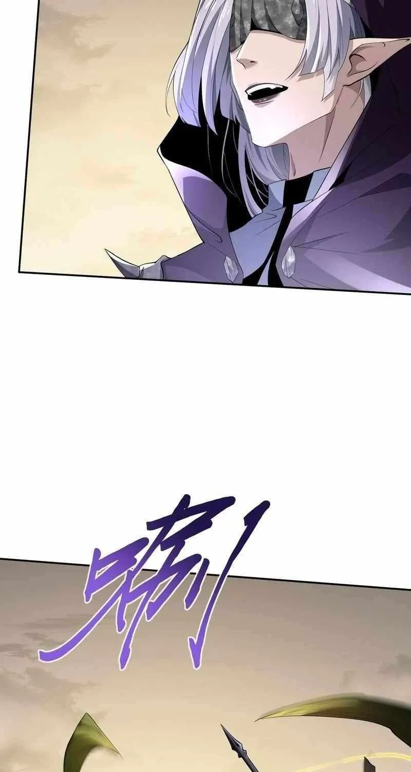 Read The Wretched chapter 44 image 17 on Lezhin
