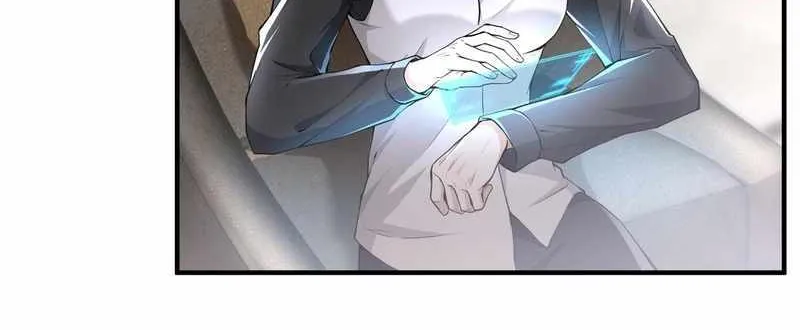 Read The Wretched chapter 46 image 6 on Lezhin