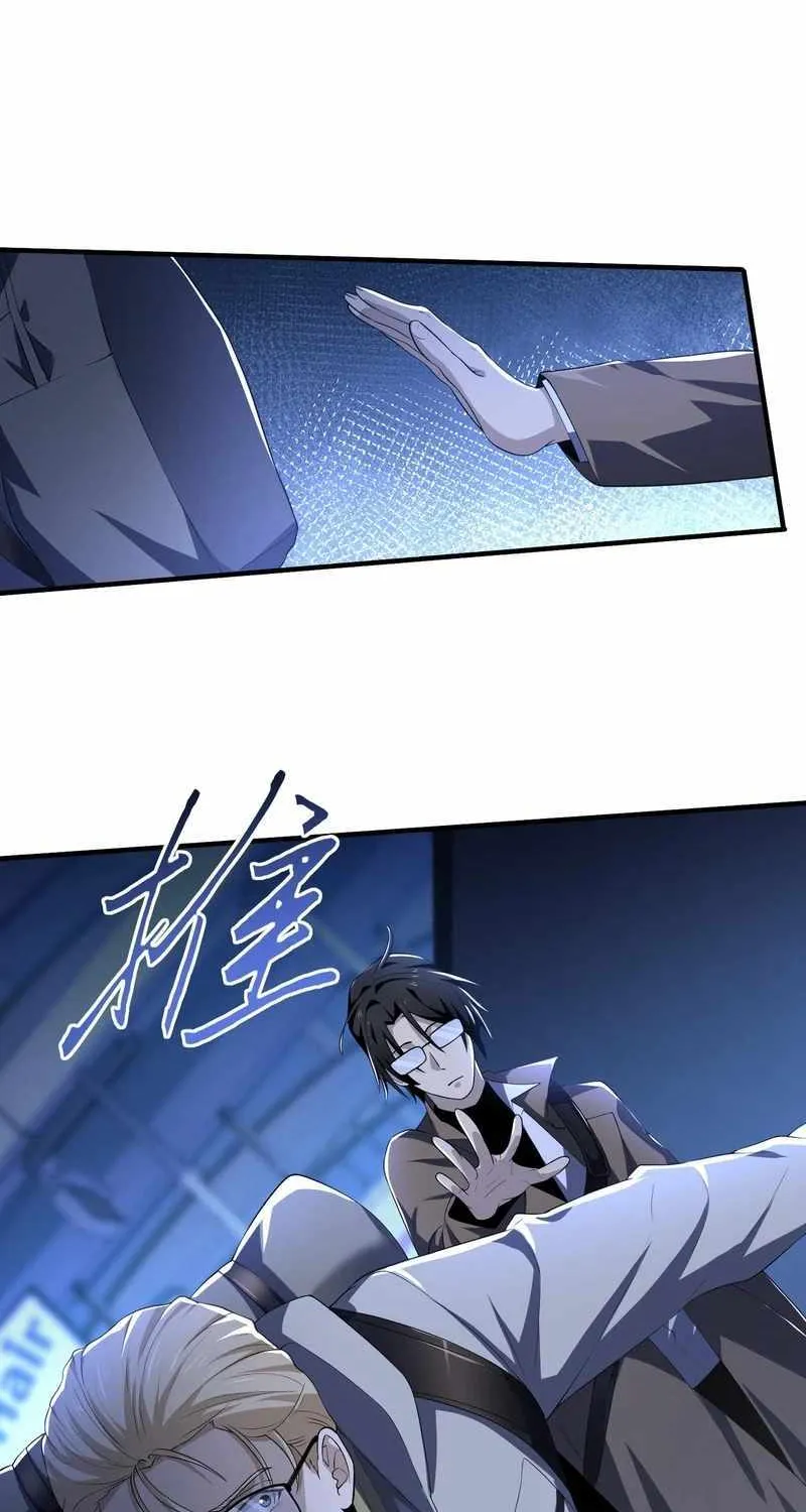 Read The Wretched chapter 47 image 13 on Lezhin