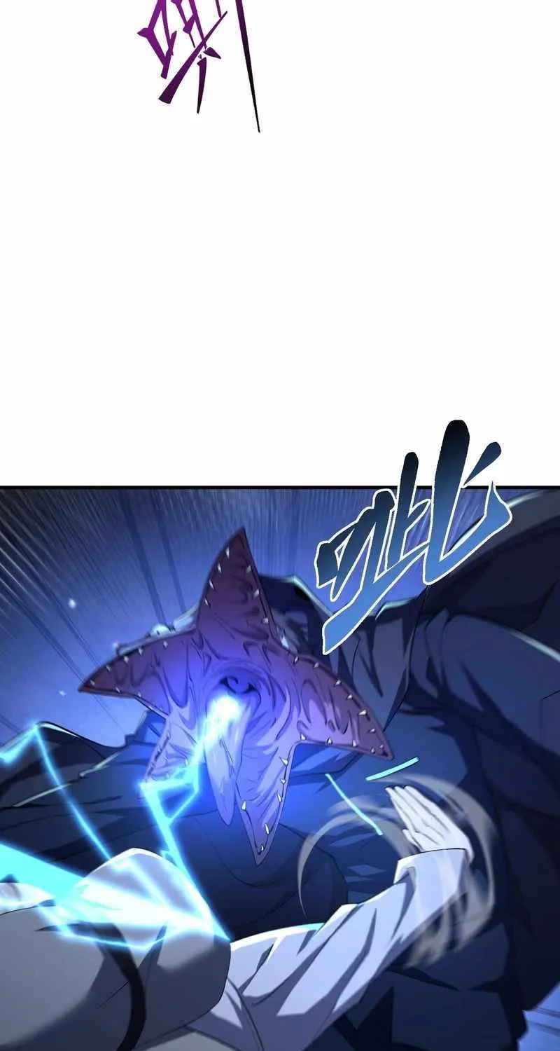 Read The Wretched chapter 47 image 22 on Lezhin