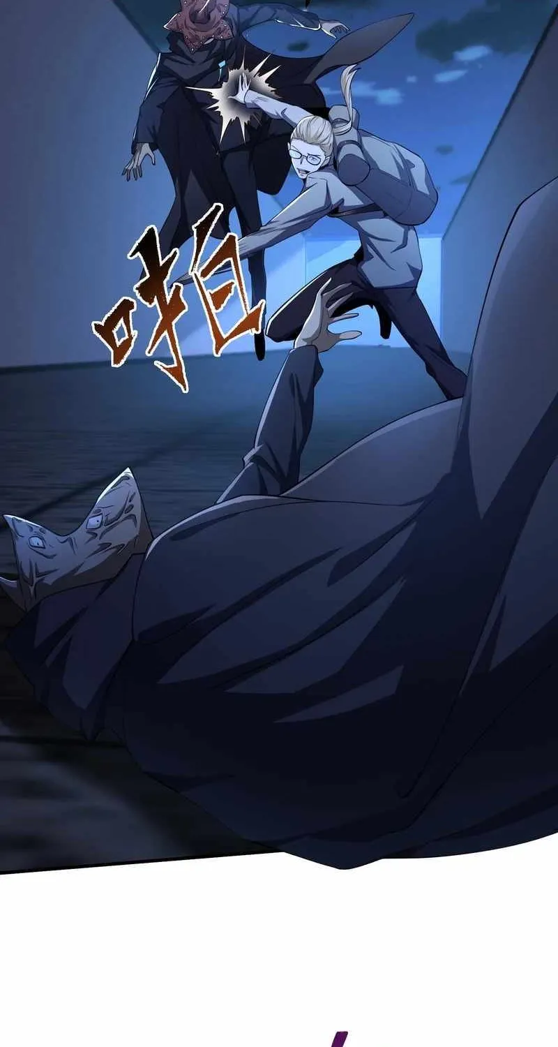 Read The Wretched chapter 47 image 25 on Lezhin